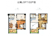 禹州永丰新天地户型图 公寓户型图 LOFT G2